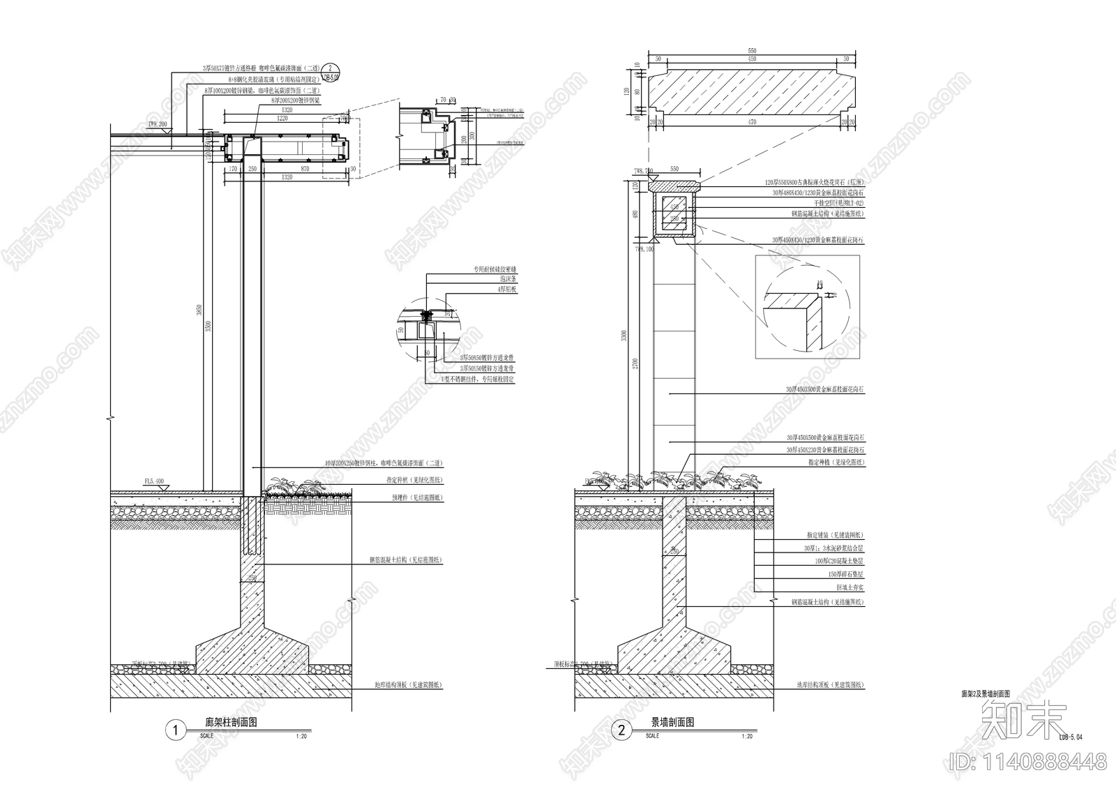 新中式廊架景墙cad施工图下载【ID:1140888448】