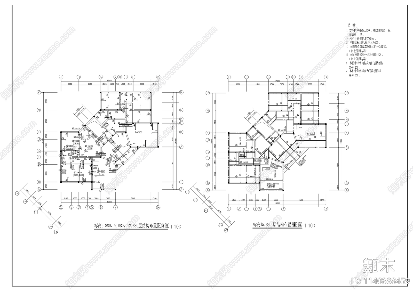 7层住宅双户型结构cad施工图下载【ID:1140888459】