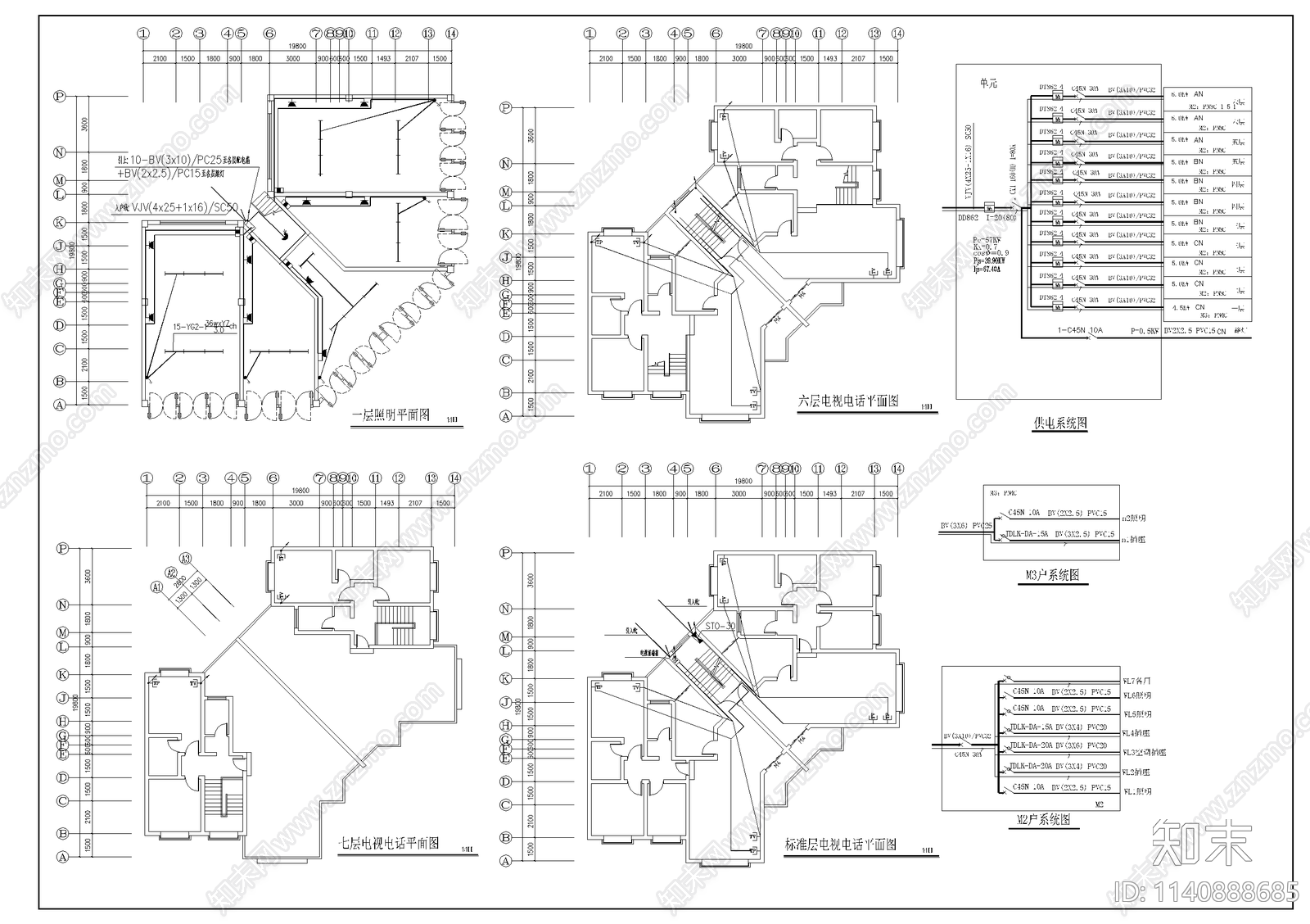 7层住宅双户型水电cad施工图下载【ID:1140888685】