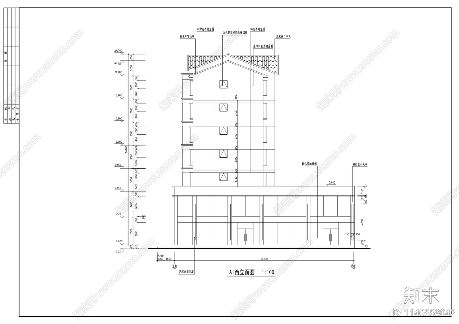 7层住宅区建筑cad施工图下载【ID:1140889042】