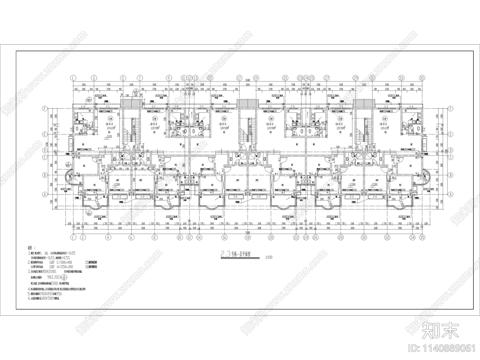 高层住宅建筑cad施工图下载【ID:1140889061】