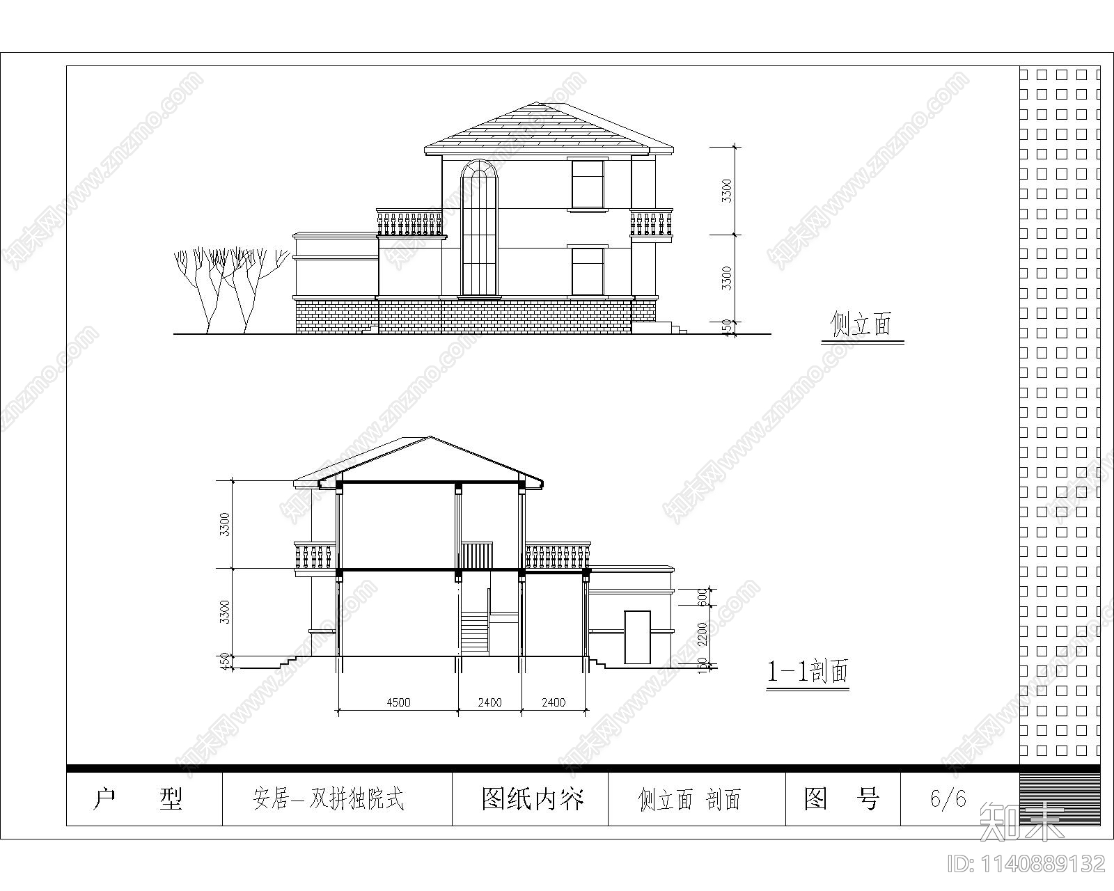 住宅建筑cad施工图下载【ID:1140889132】