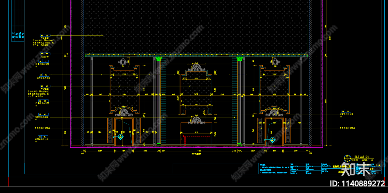 教堂施工图下载【ID:1140889272】