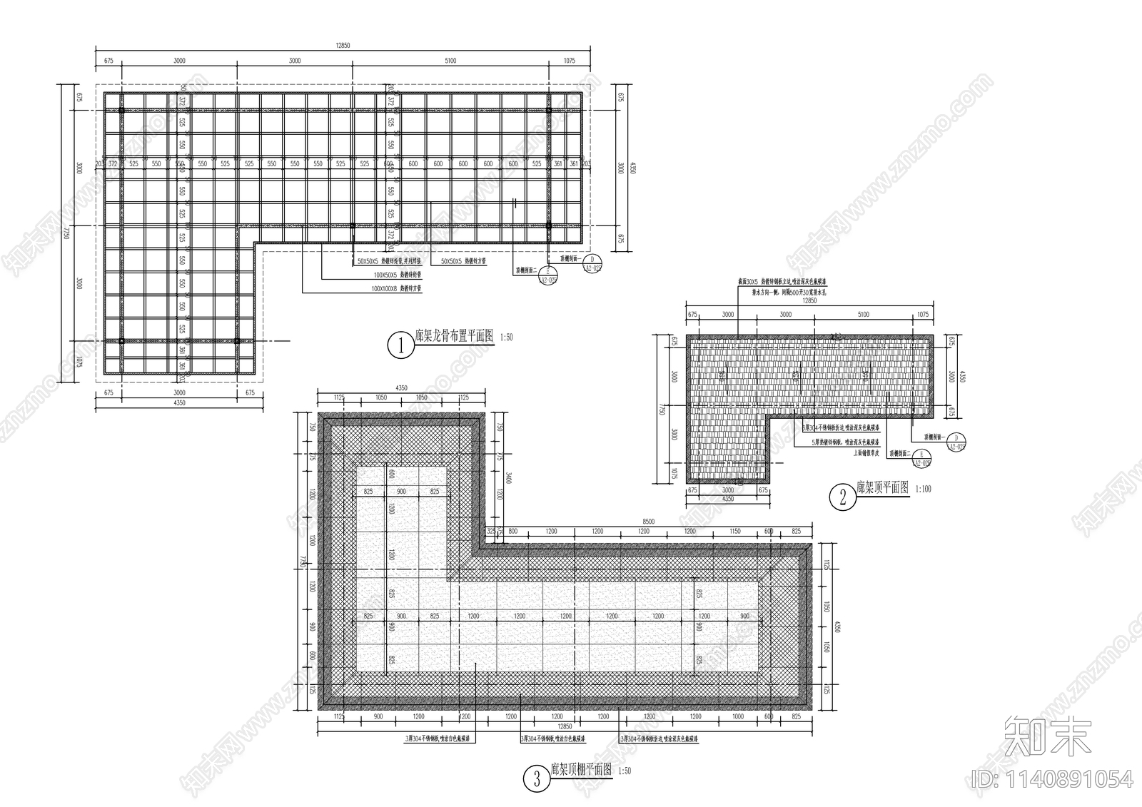 新中式铝板廊架详图cad施工图下载【ID:1140891054】