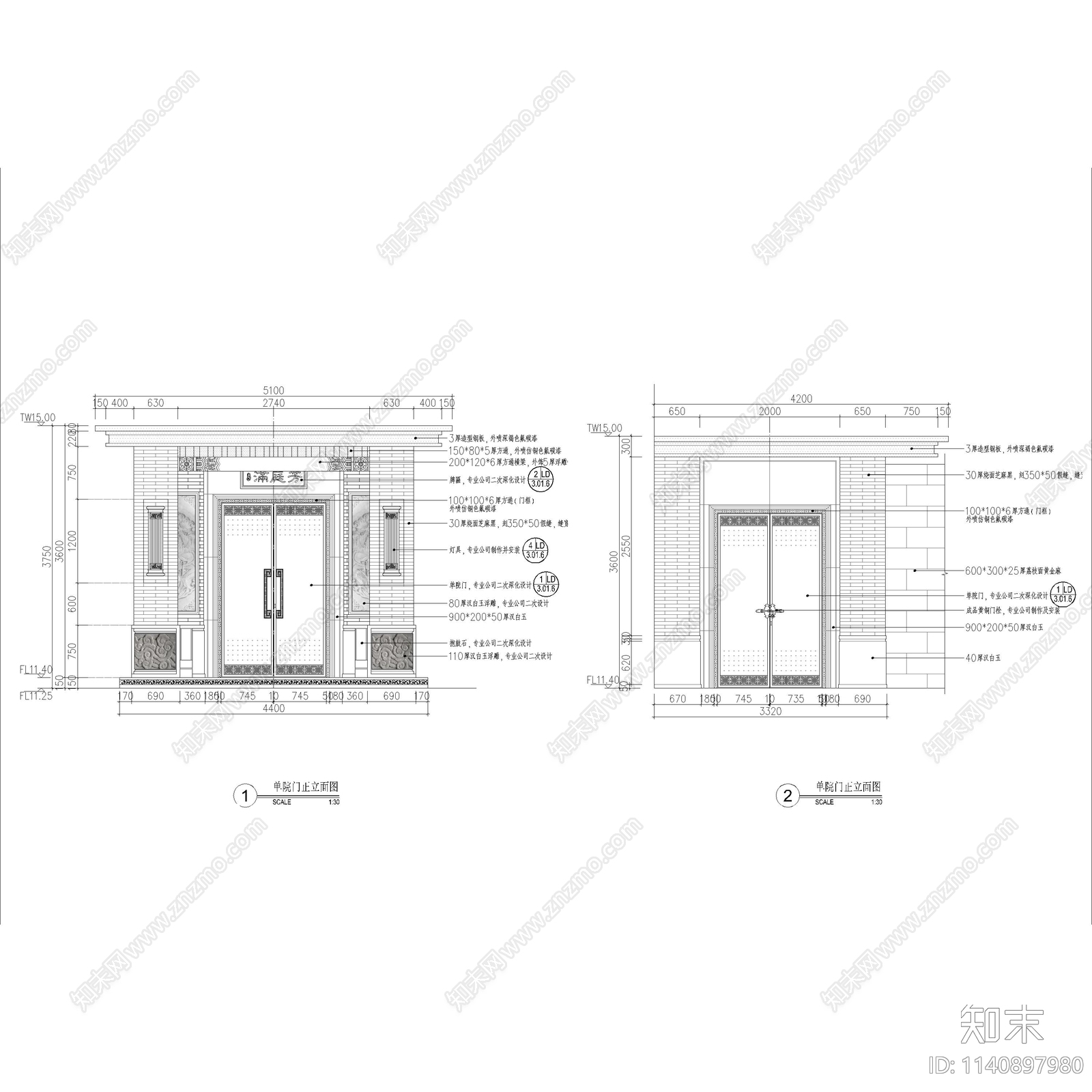 别墅单院门详图cad施工图下载【ID:1140897980】