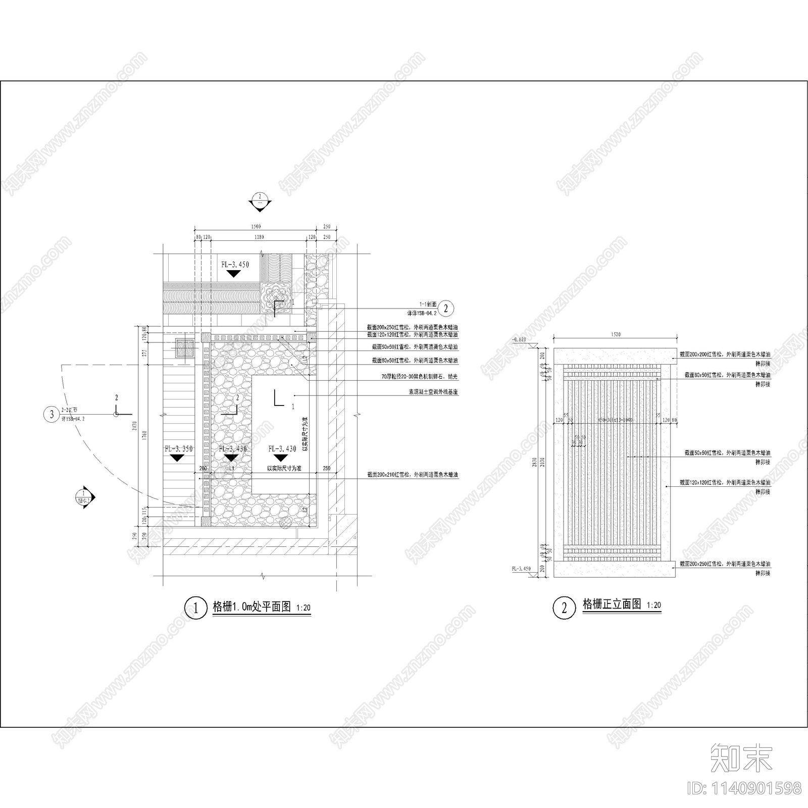 别墅庭院空调外机格栅详图施工图下载【ID:1140901598】