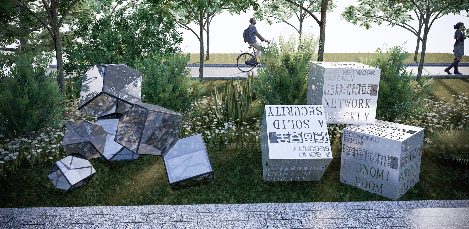 现代几何正方体雕塑小品SU模型下载【ID:1140903300】