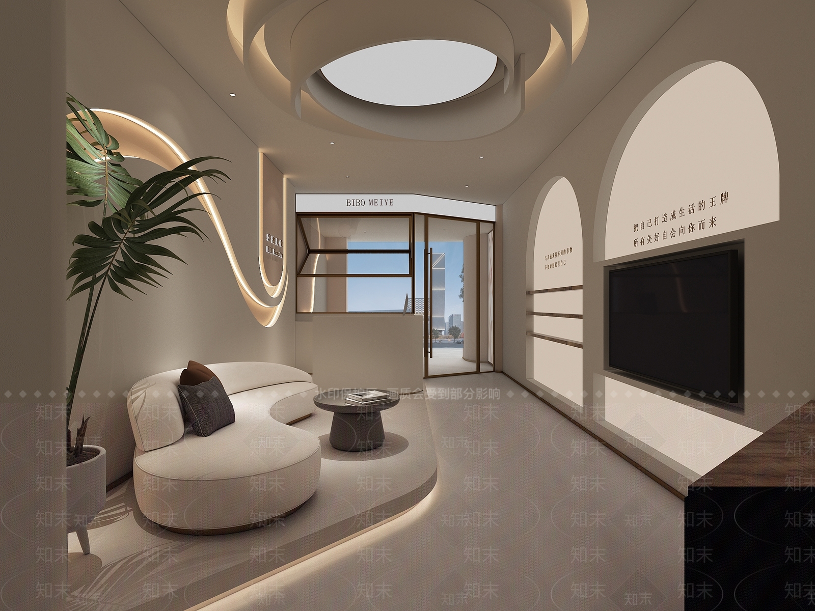 现代售楼处3D模型下载【ID:1213909867】