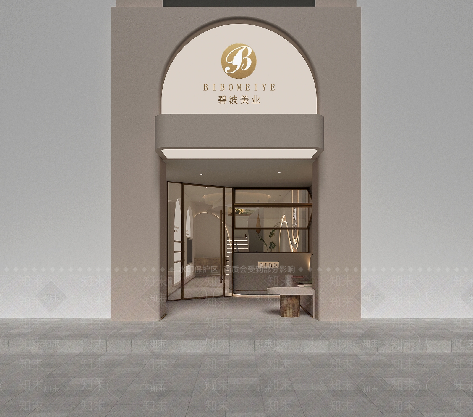 现代美容院3D模型下载【ID:1140905054】
