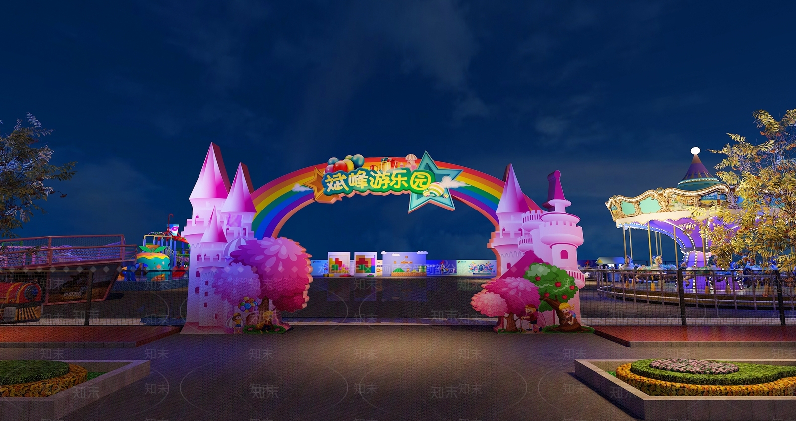 现代游乐设施3D模型下载【ID:1140907086】