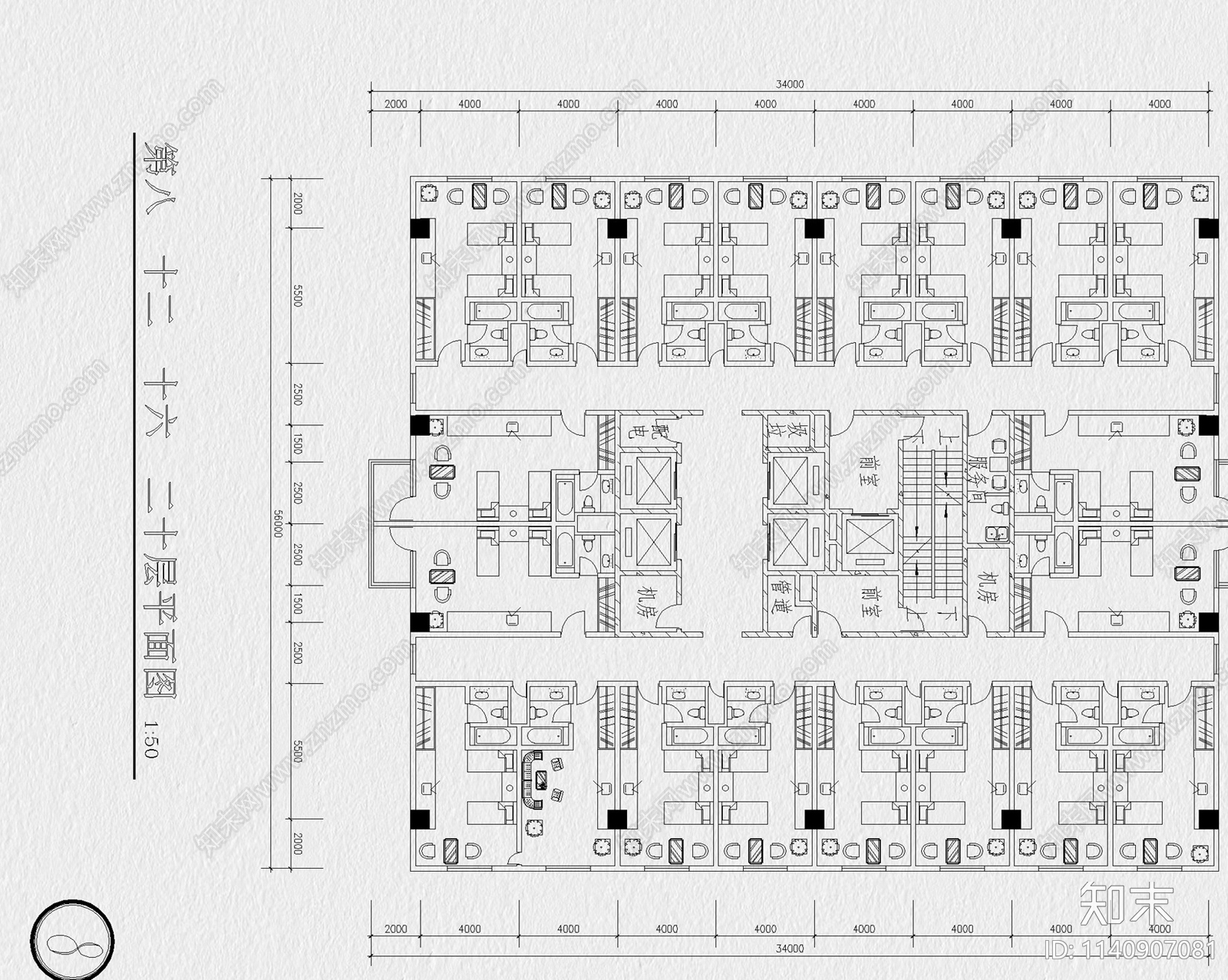 酒店大堂客房标间工装宾馆平面布置方案施工图下载【ID:1140907081】