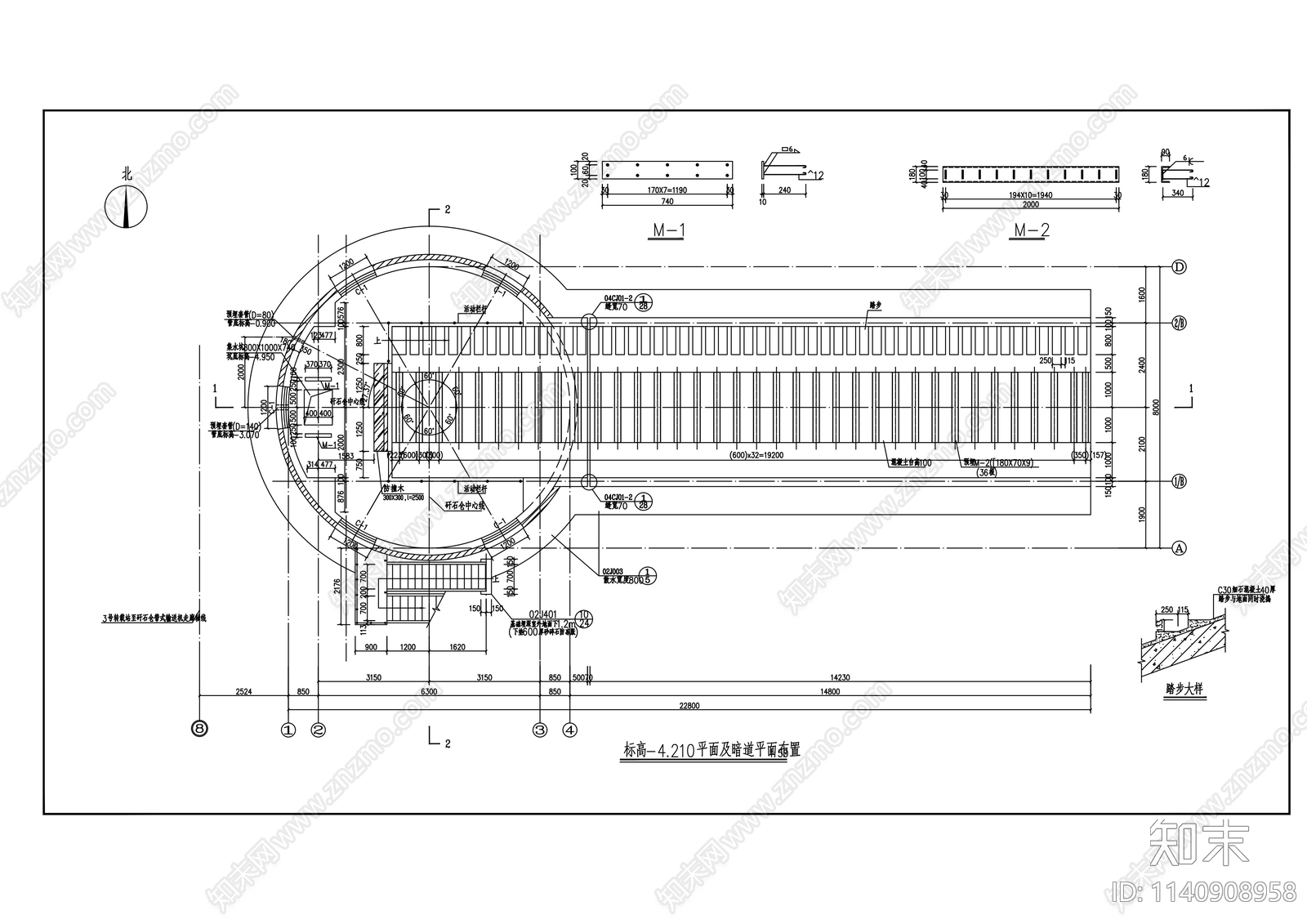 8m砼筒仓建筑cad施工图下载【ID:1140908958】