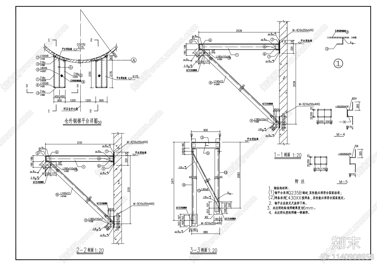 8m砼筒仓建筑cad施工图下载【ID:1140908958】