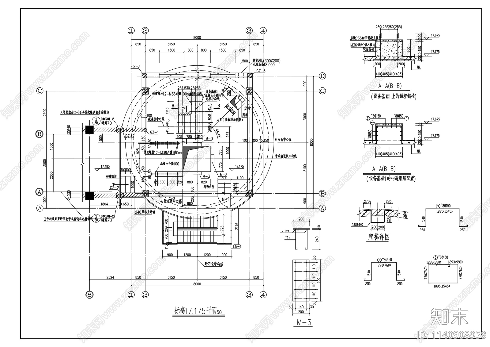 8m砼筒仓建筑cad施工图下载【ID:1140908958】