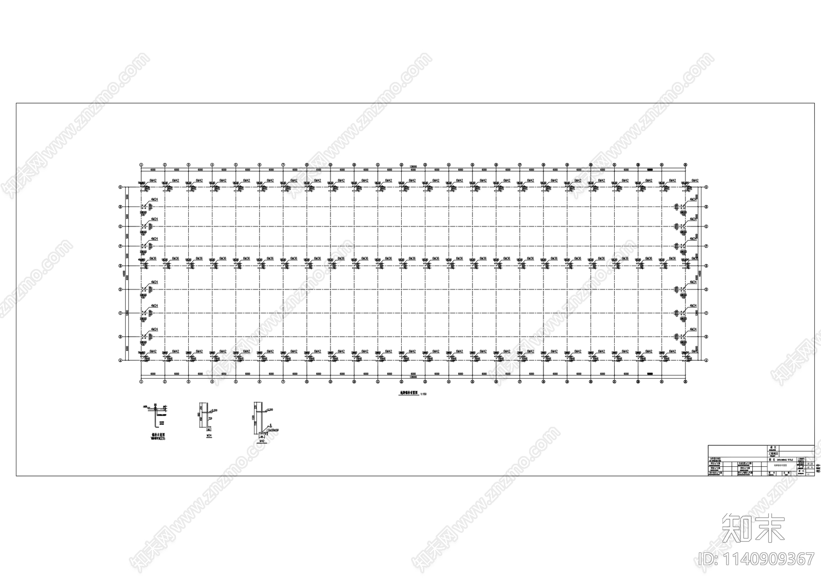 40m厂房钢结构cad施工图下载【ID:1140909367】