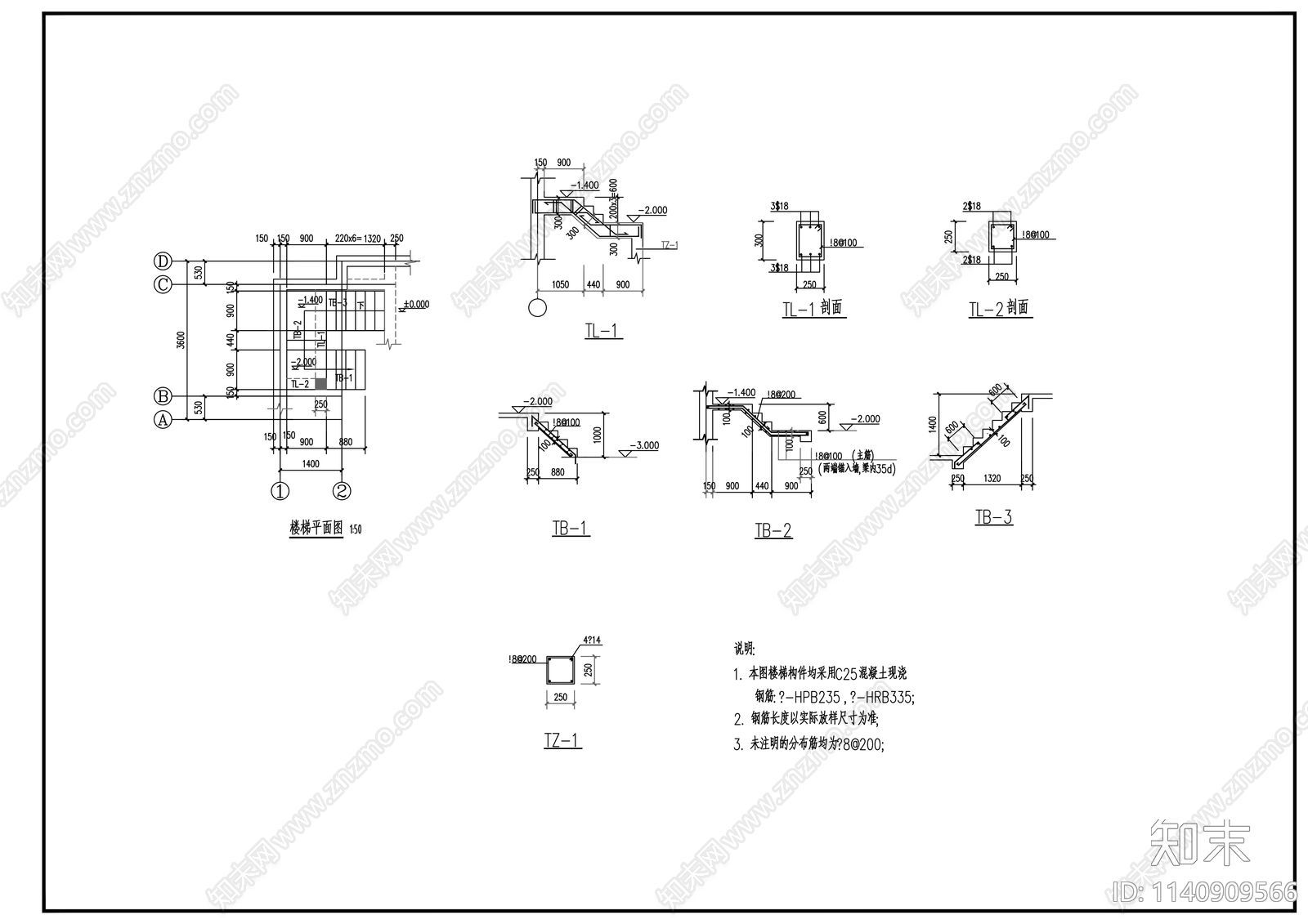 某别墅区景观房建筑cad施工图下载【ID:1140909566】