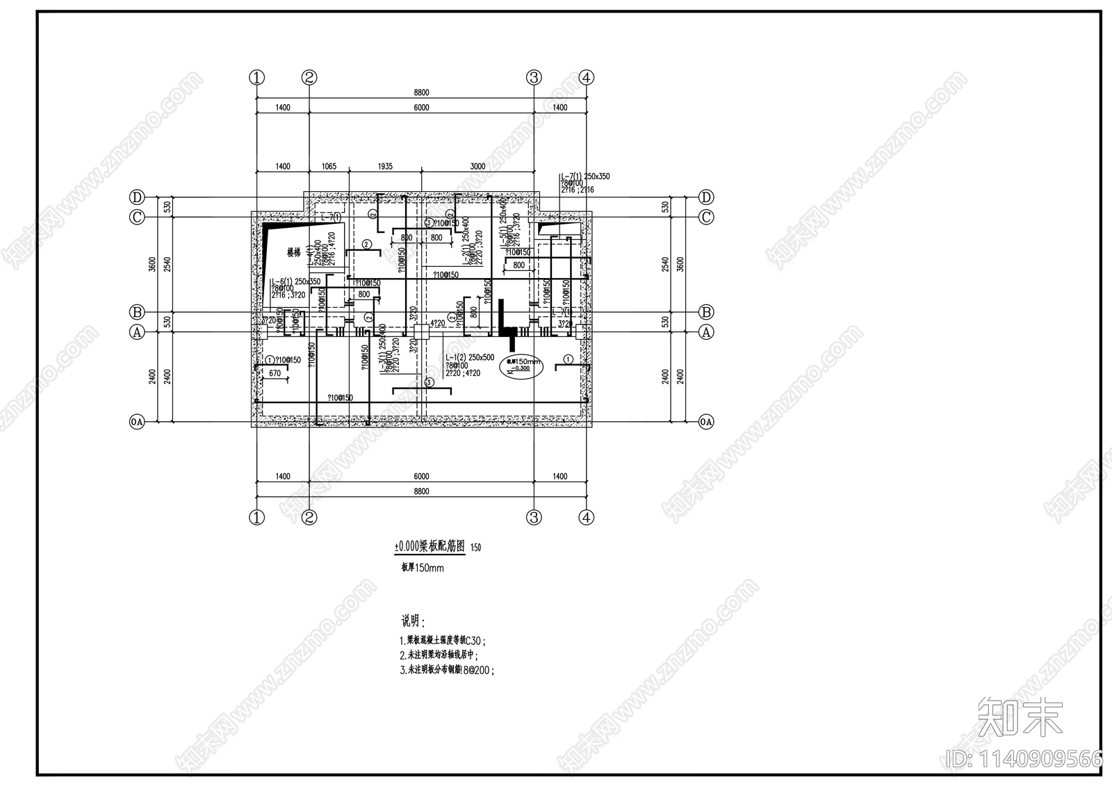 某别墅区景观房建筑cad施工图下载【ID:1140909566】