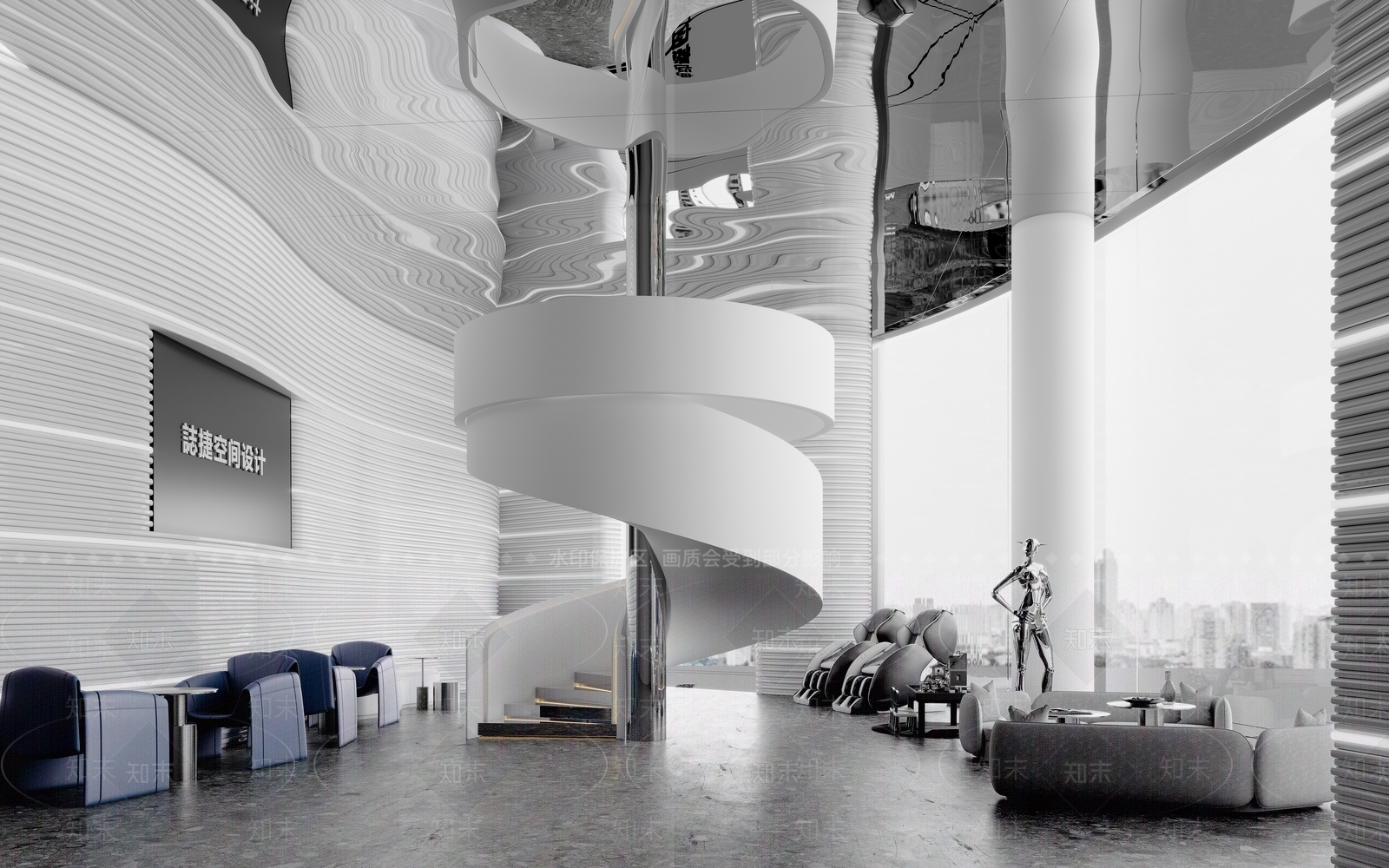 现代科技感公司大堂3D模型下载【ID:1140910301】