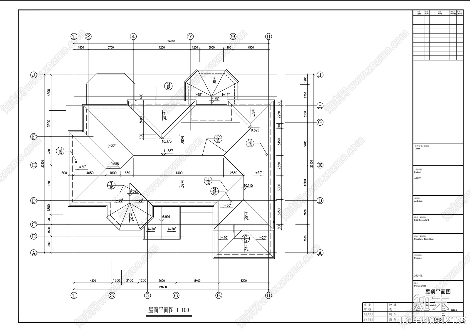 东莞某三层A12型轻钢别墅建筑施工图下载【ID:1140912135】