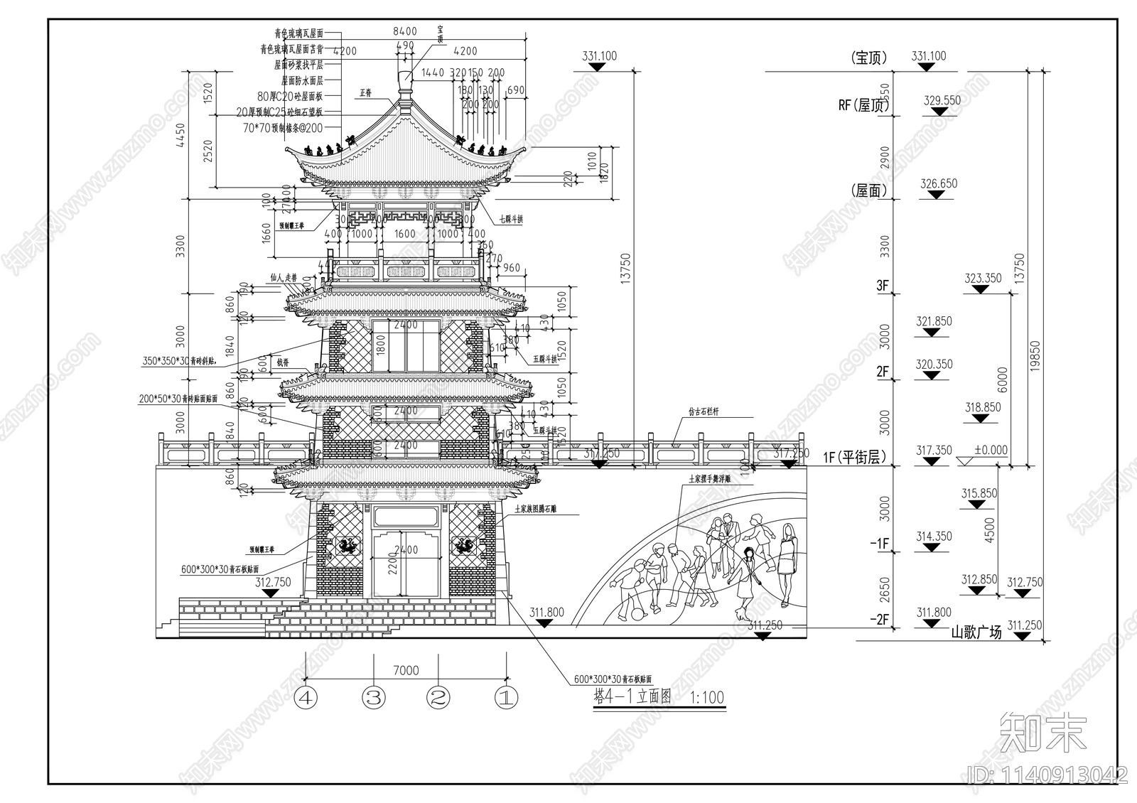 仿古景观塔cad施工图下载【ID:1140913042】