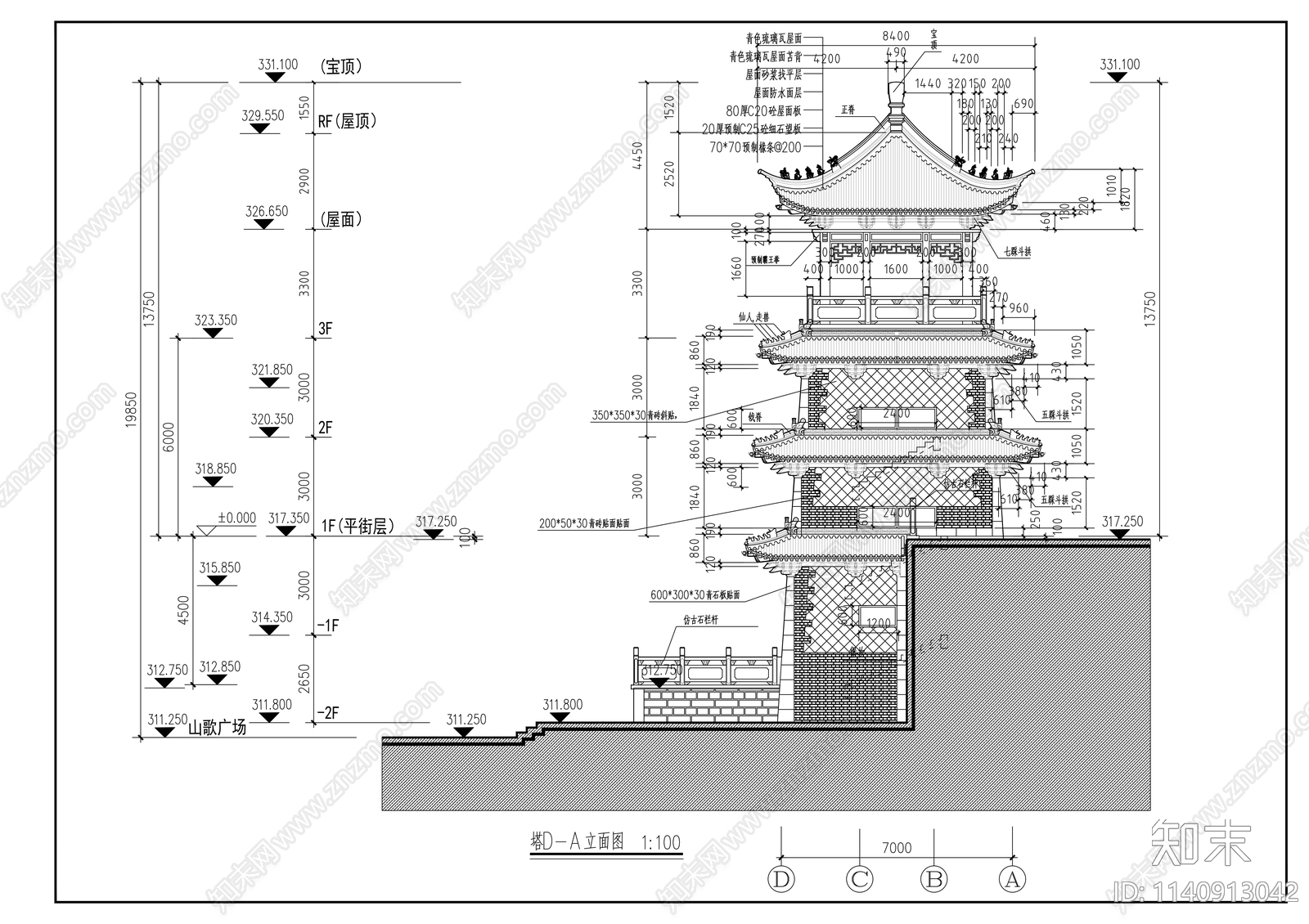 仿古景观塔cad施工图下载【ID:1140913042】