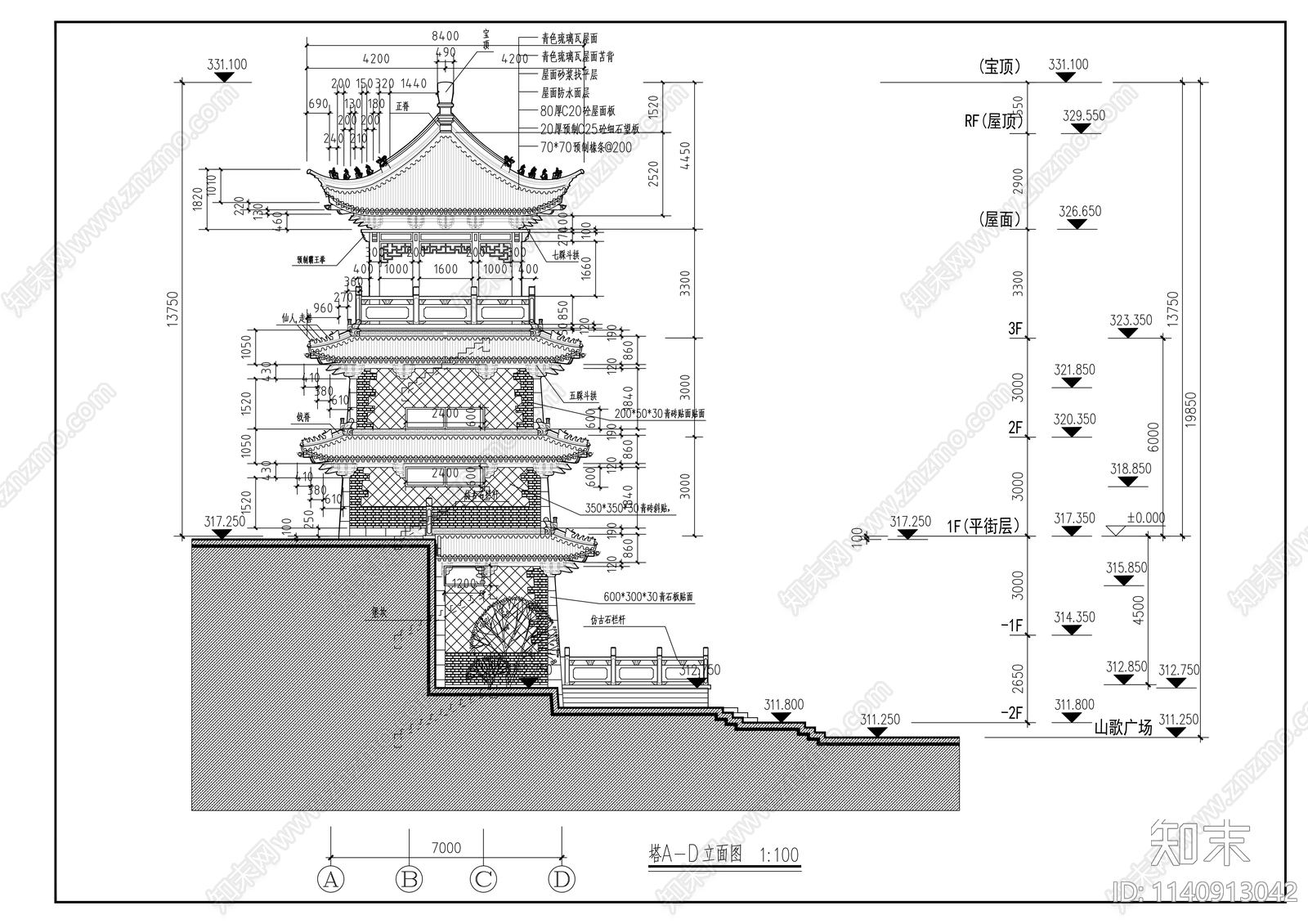 仿古景观塔cad施工图下载【ID:1140913042】