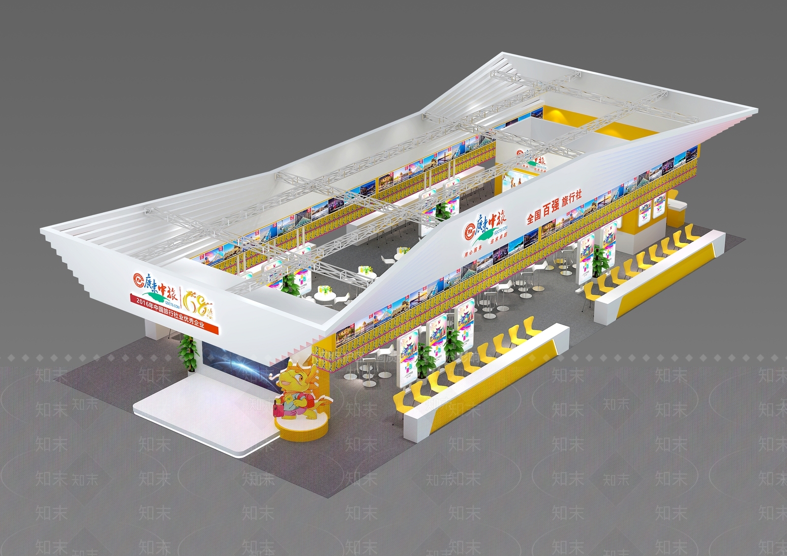 现代旅游展览展厅3D模型下载【ID:1140919048】