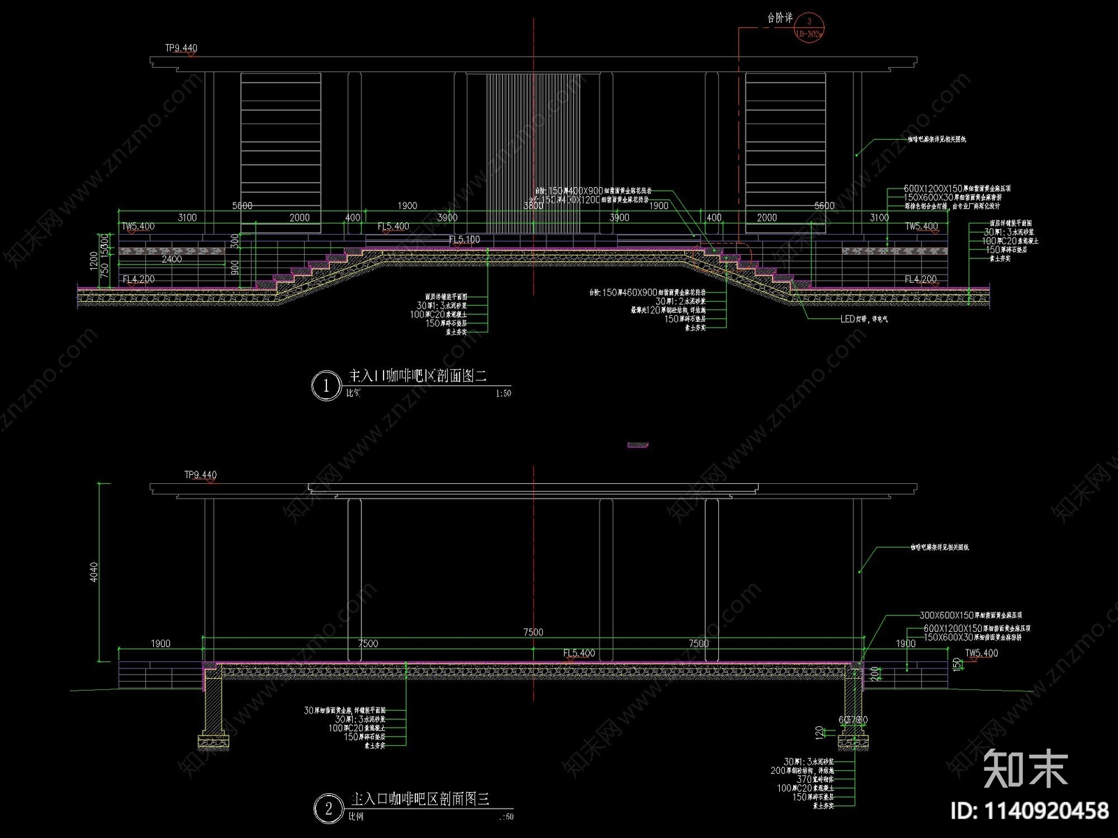 新中式廊架及水景做法详图cad施工图下载【ID:1140920458】