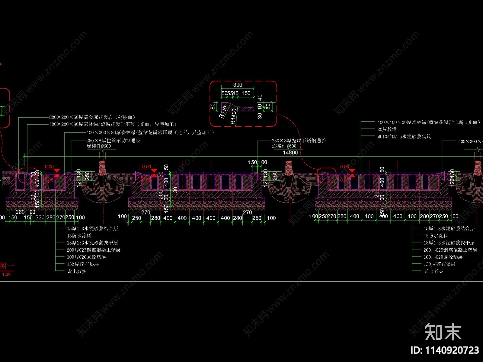 新中式涌泉跌水水景详图cad施工图下载【ID:1140920723】