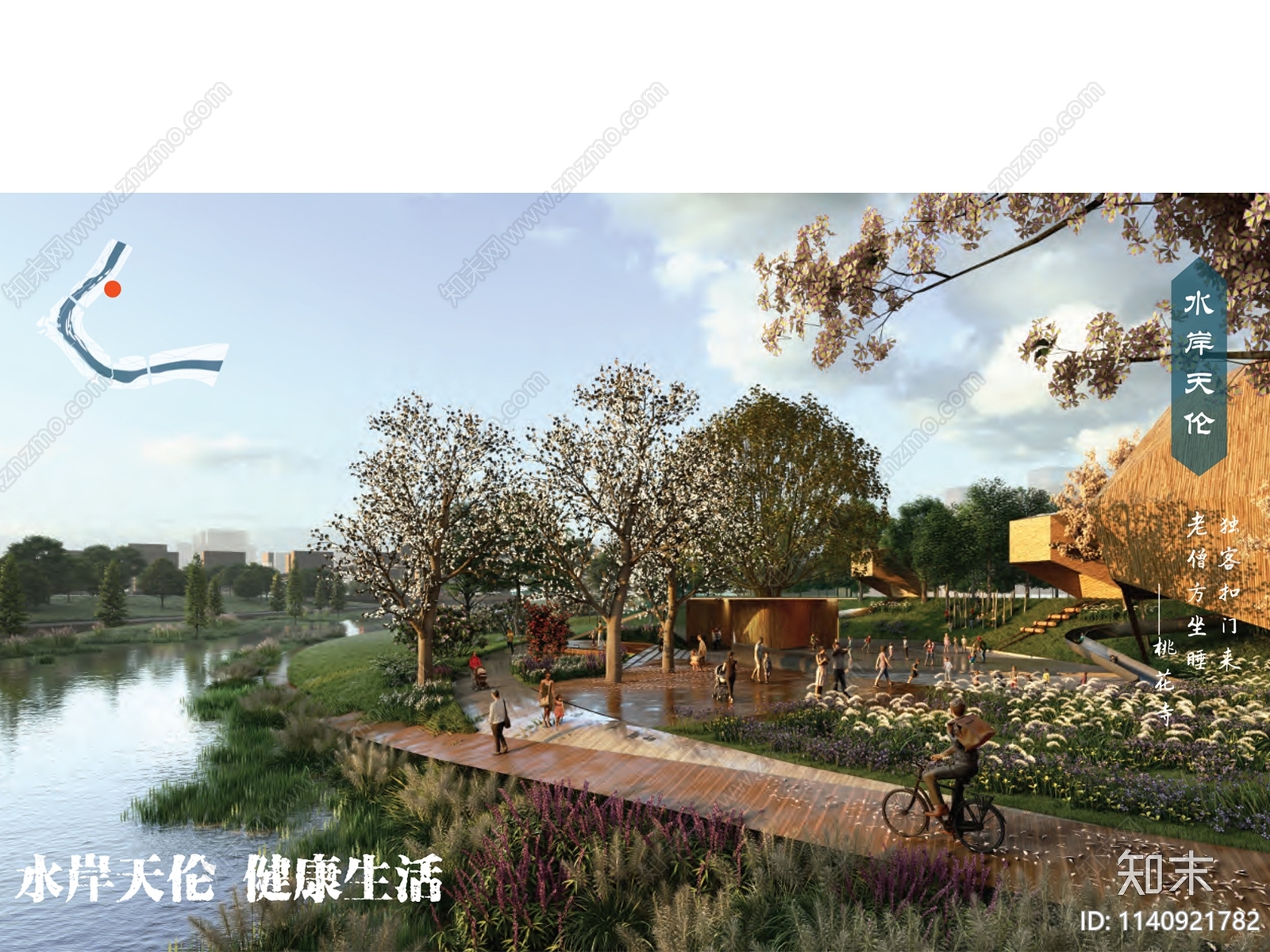 这个城市，将建大运河沿线唯一的国家大运河非遗文化公园！ | 北晚新视觉