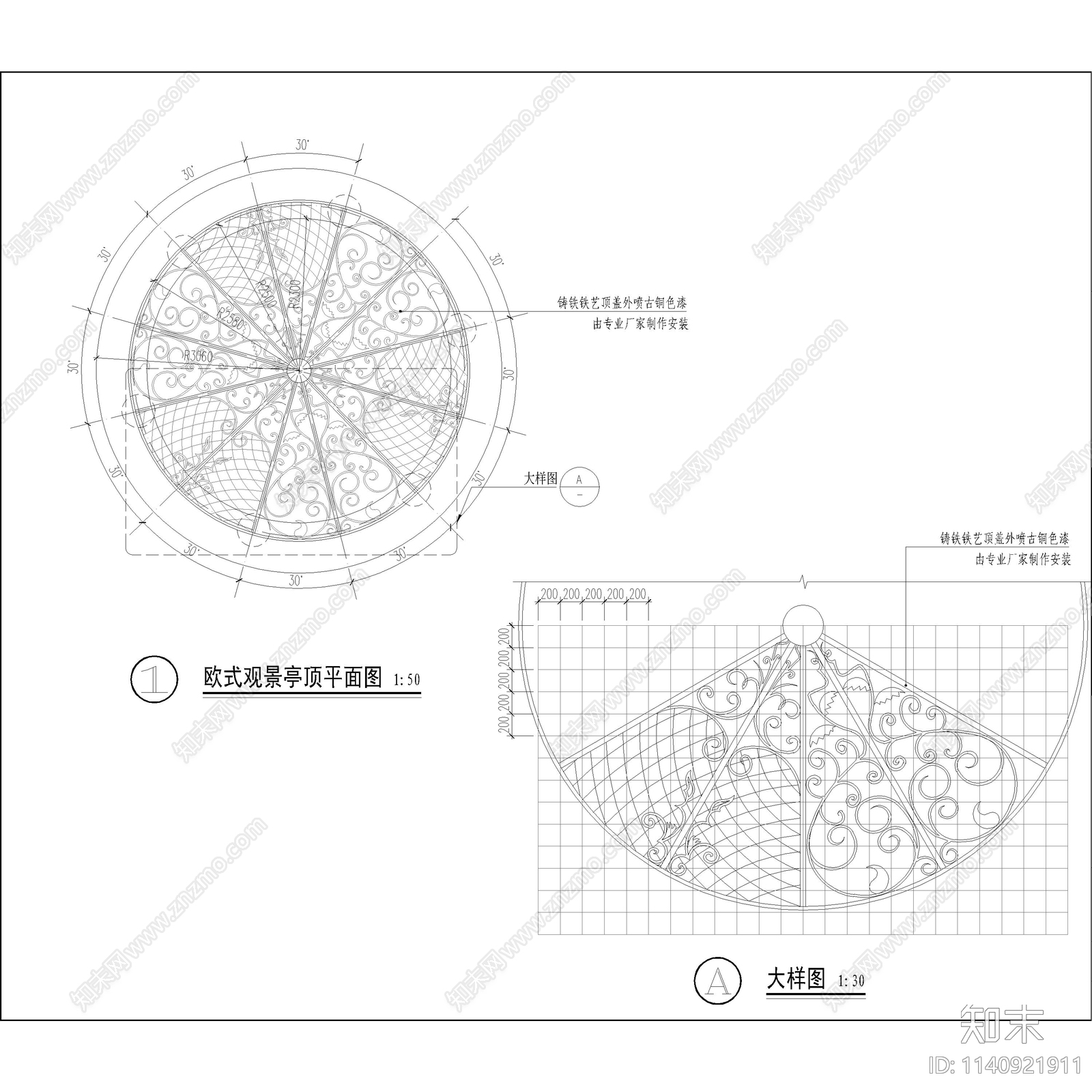 欧式观景亭详图cad施工图下载【ID:1140921911】