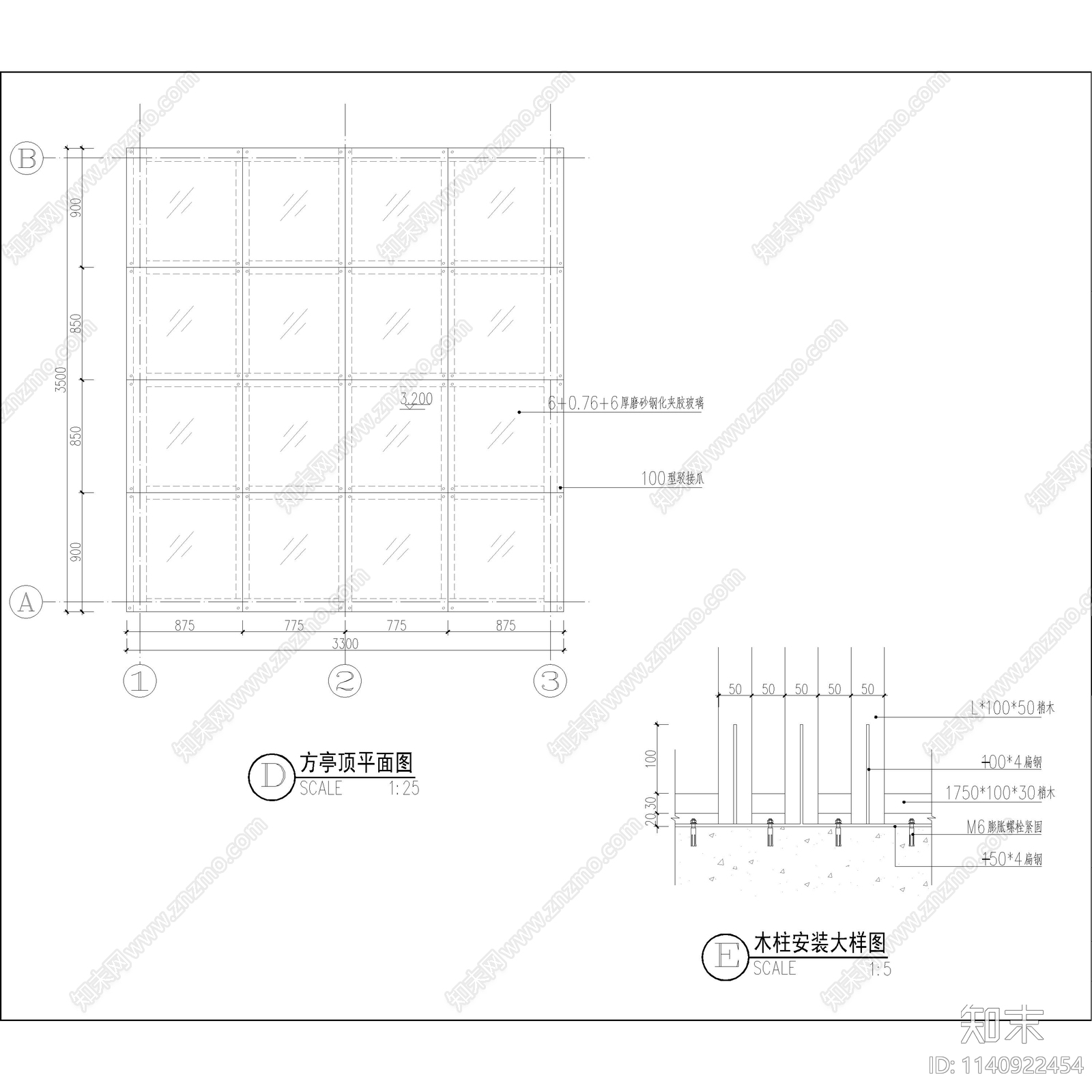 特色钢结构方亭详图cad施工图下载【ID:1140922454】