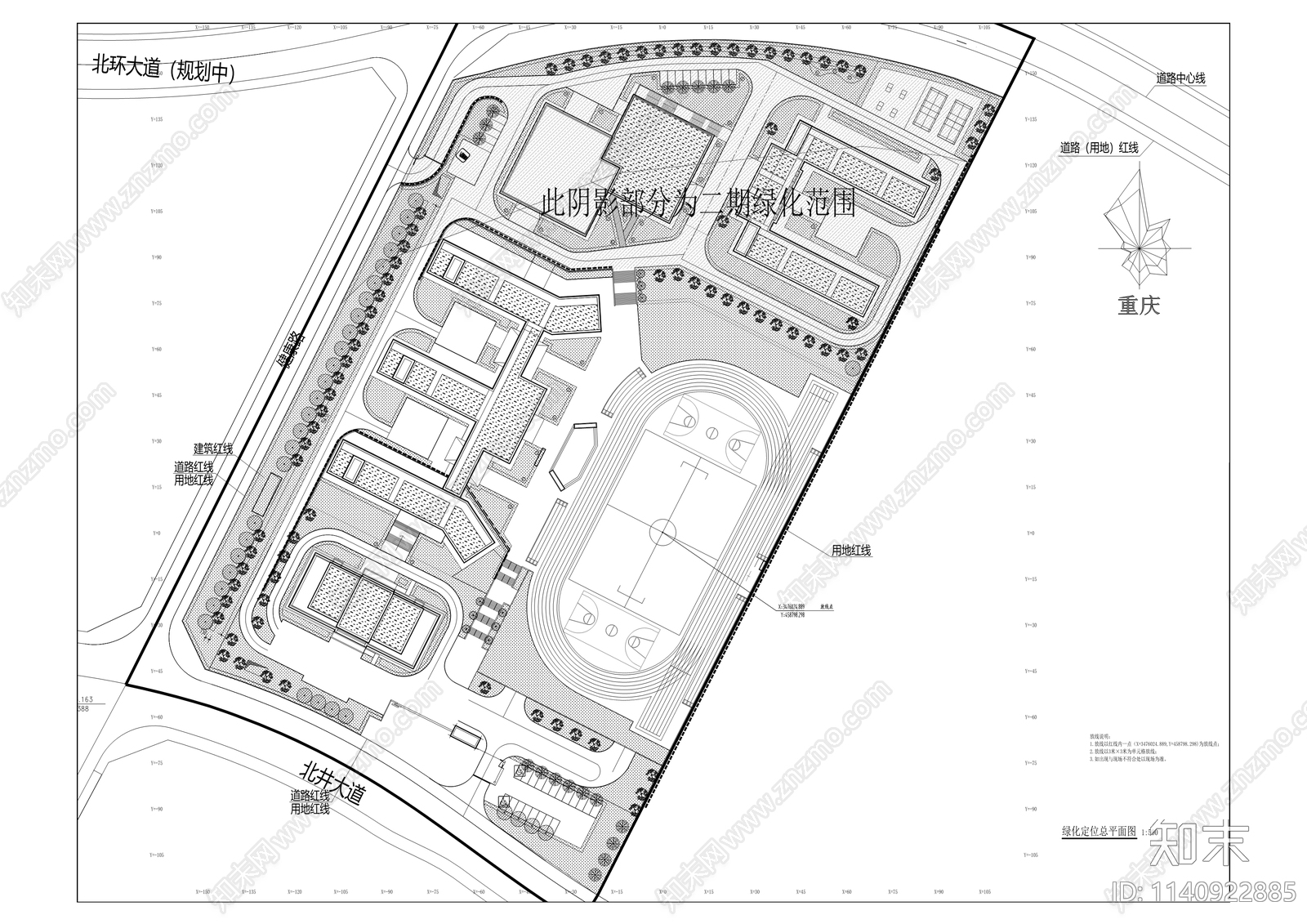 白马小学景观cad施工图下载【ID:1140922885】