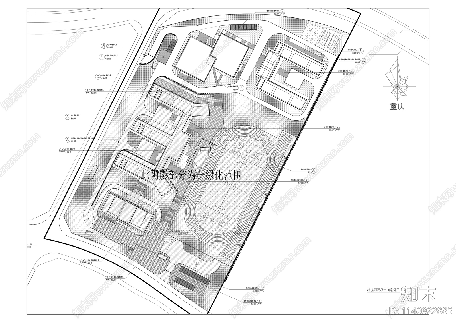 白马小学景观cad施工图下载【ID:1140922885】