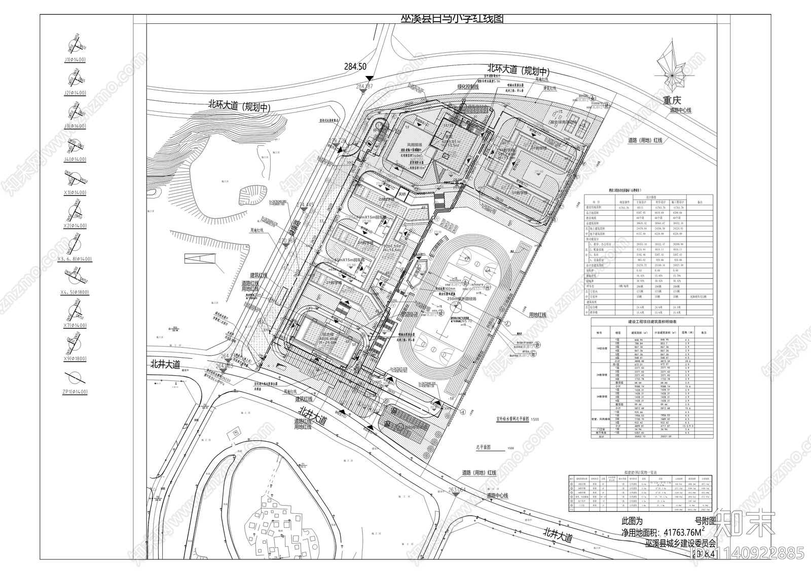 白马小学景观cad施工图下载【ID:1140922885】