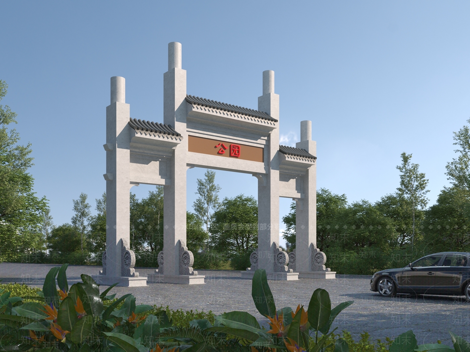 中式牌坊门楼3D模型下载【ID:1140923201】