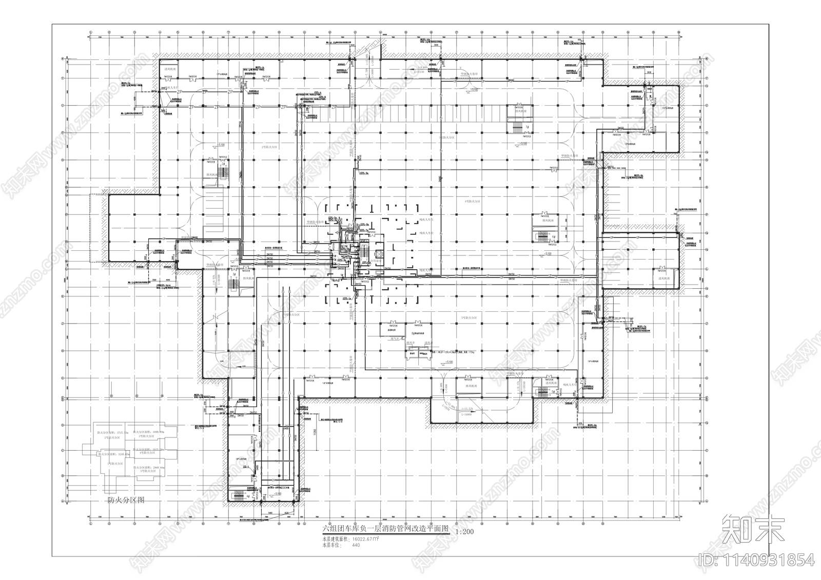 城南家园室内栓喷淋消防管网维修工程cad施工图下载【ID:1140931854】