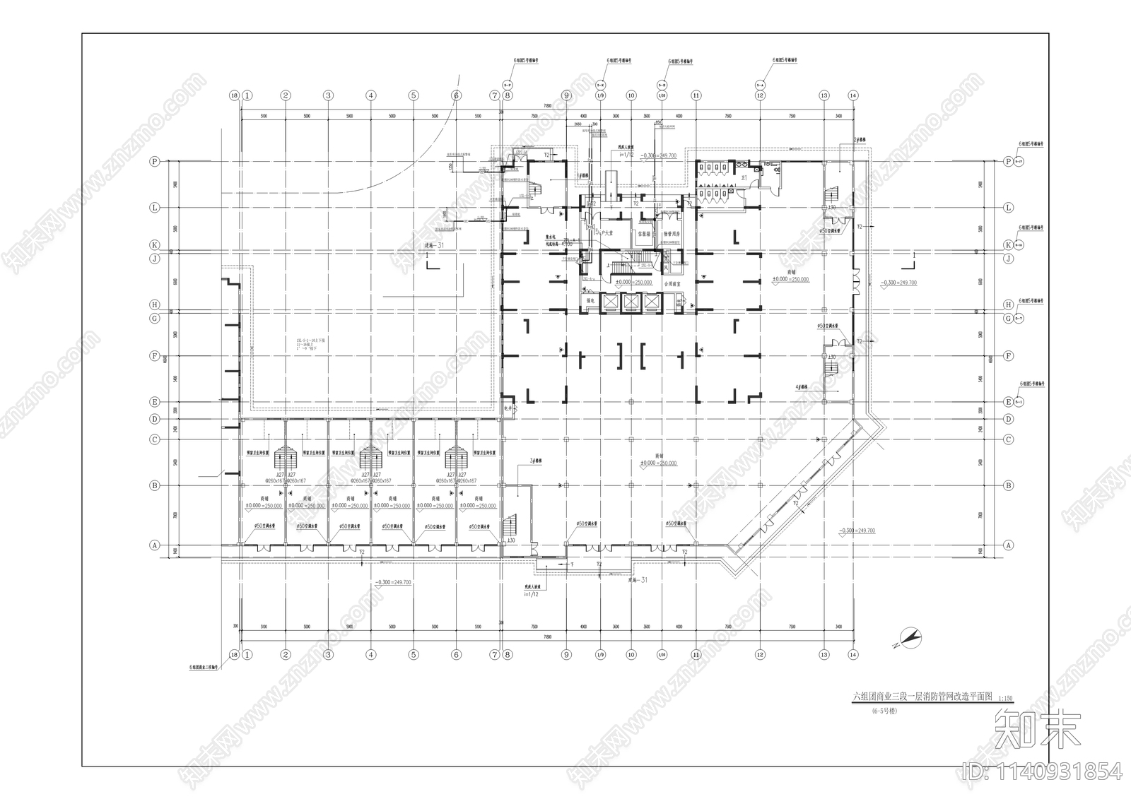 城南家园室内栓喷淋消防管网维修工程cad施工图下载【ID:1140931854】