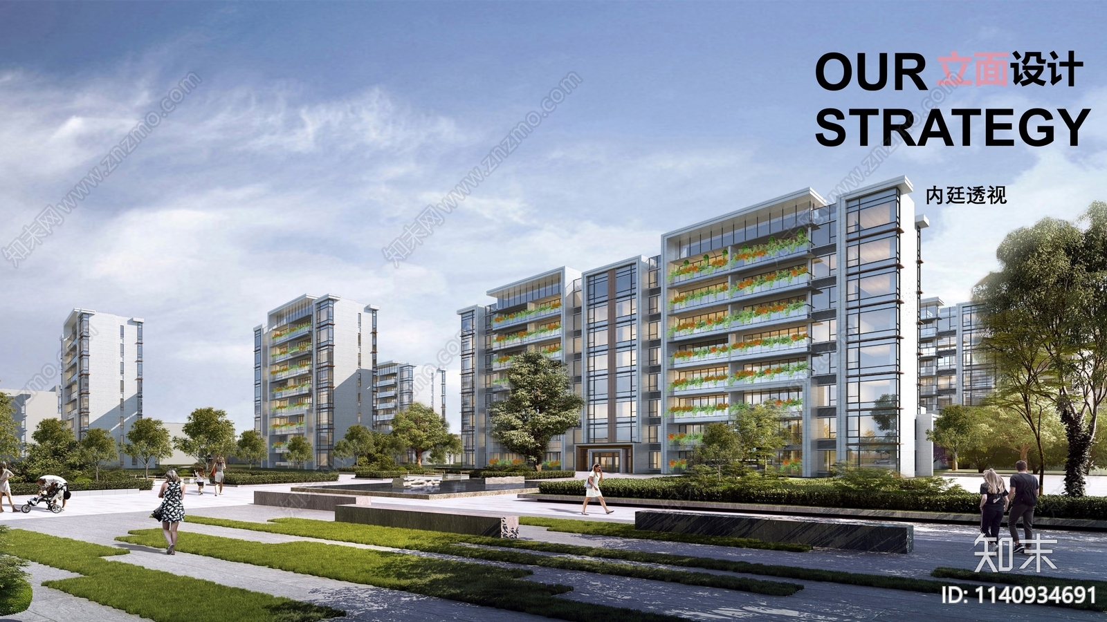 简州新城科创人才公寓社区建筑方案文本下载【ID:1140934691】