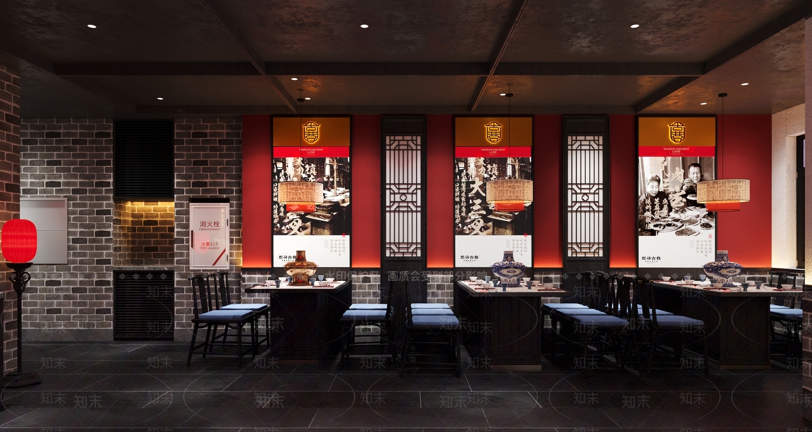现代炭火锅店3D模型下载【ID:1140934254】