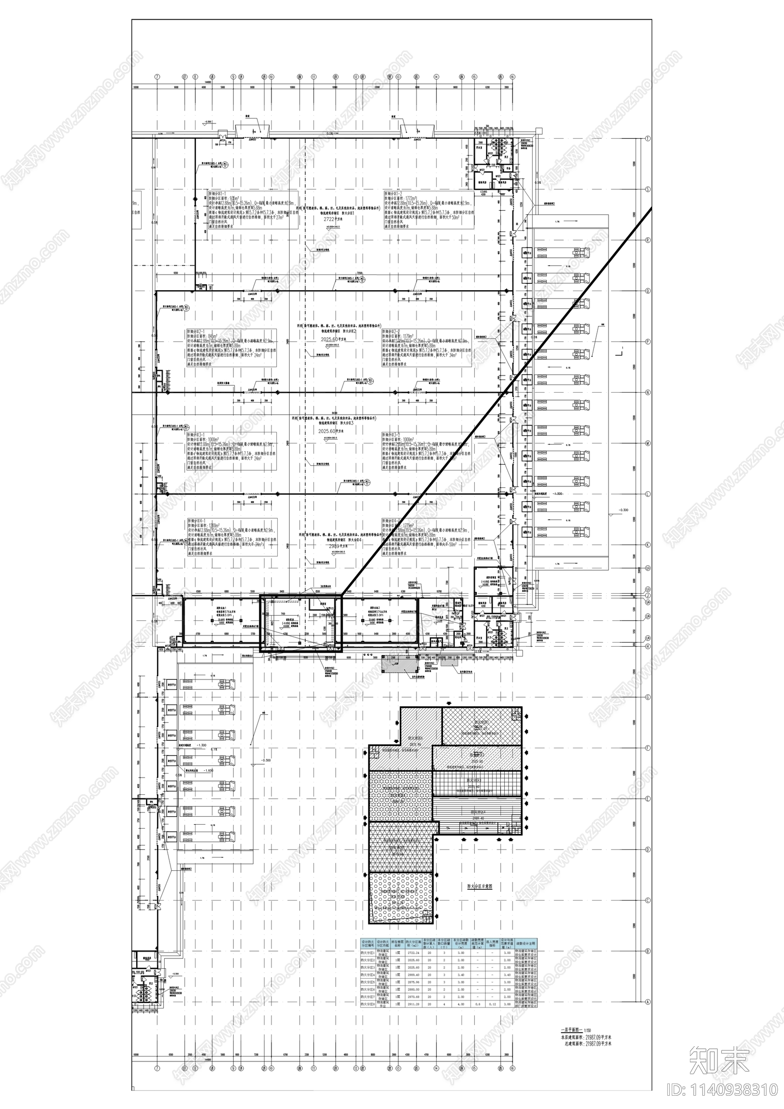 非保税物流仓库建筑cad施工图下载【ID:1140938310】