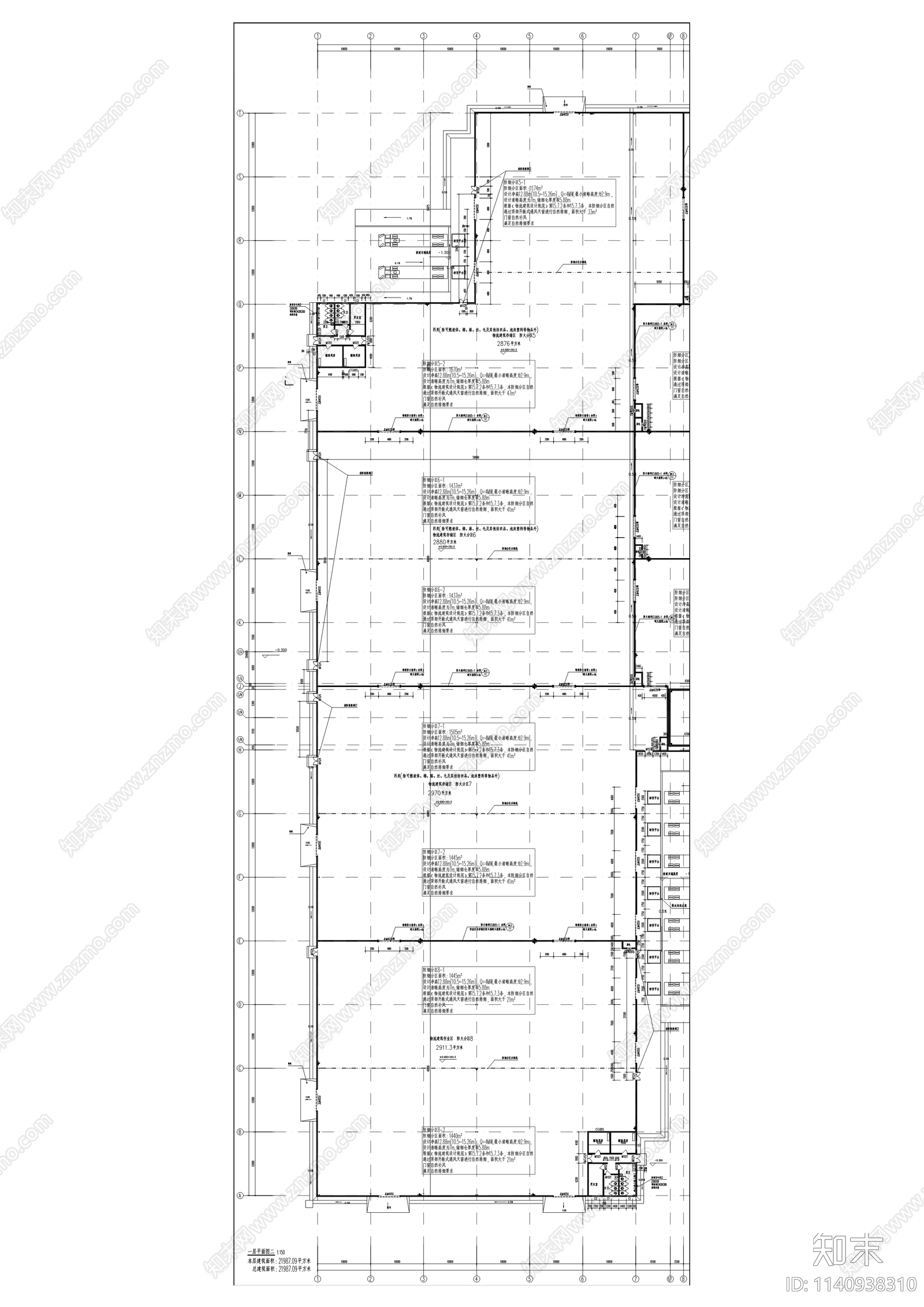 非保税物流仓库建筑cad施工图下载【ID:1140938310】