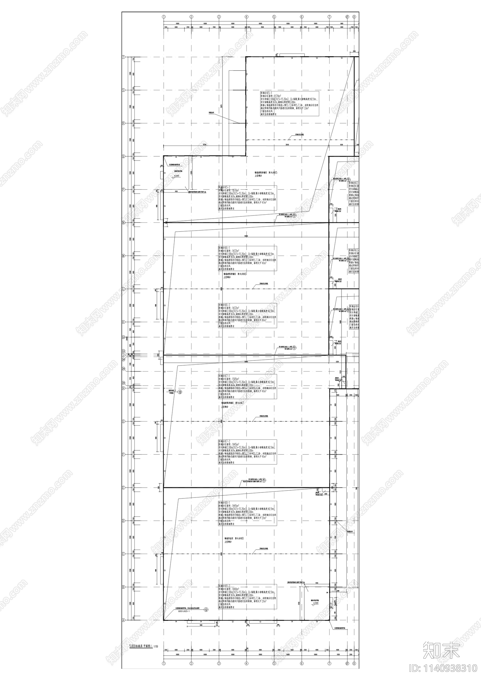 非保税物流仓库建筑cad施工图下载【ID:1140938310】