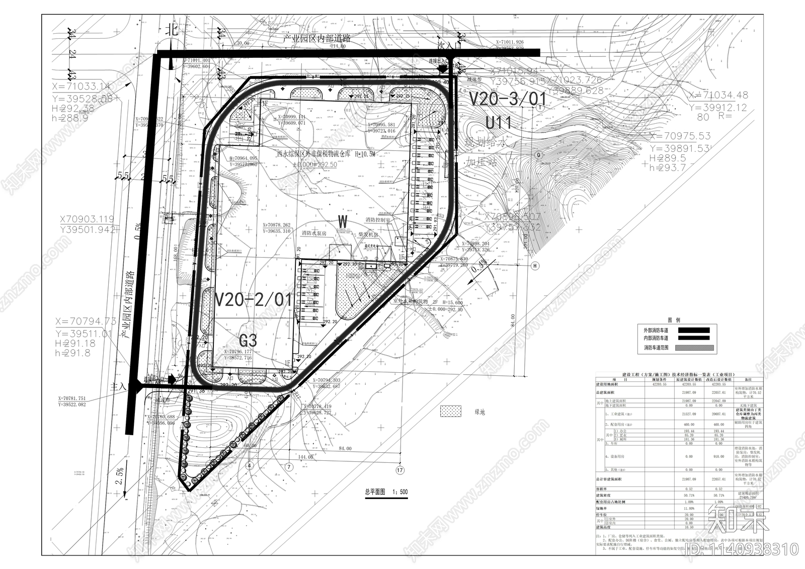 非保税物流仓库建筑cad施工图下载【ID:1140938310】