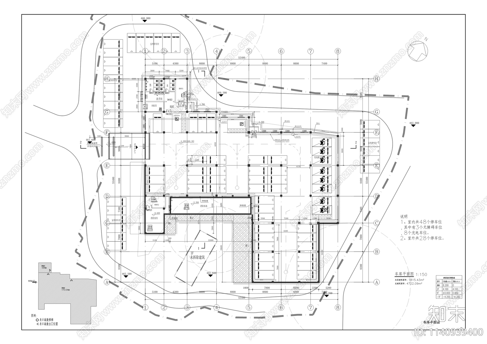 衡器社便民综合服务中心建筑cad施工图下载【ID:1140939400】