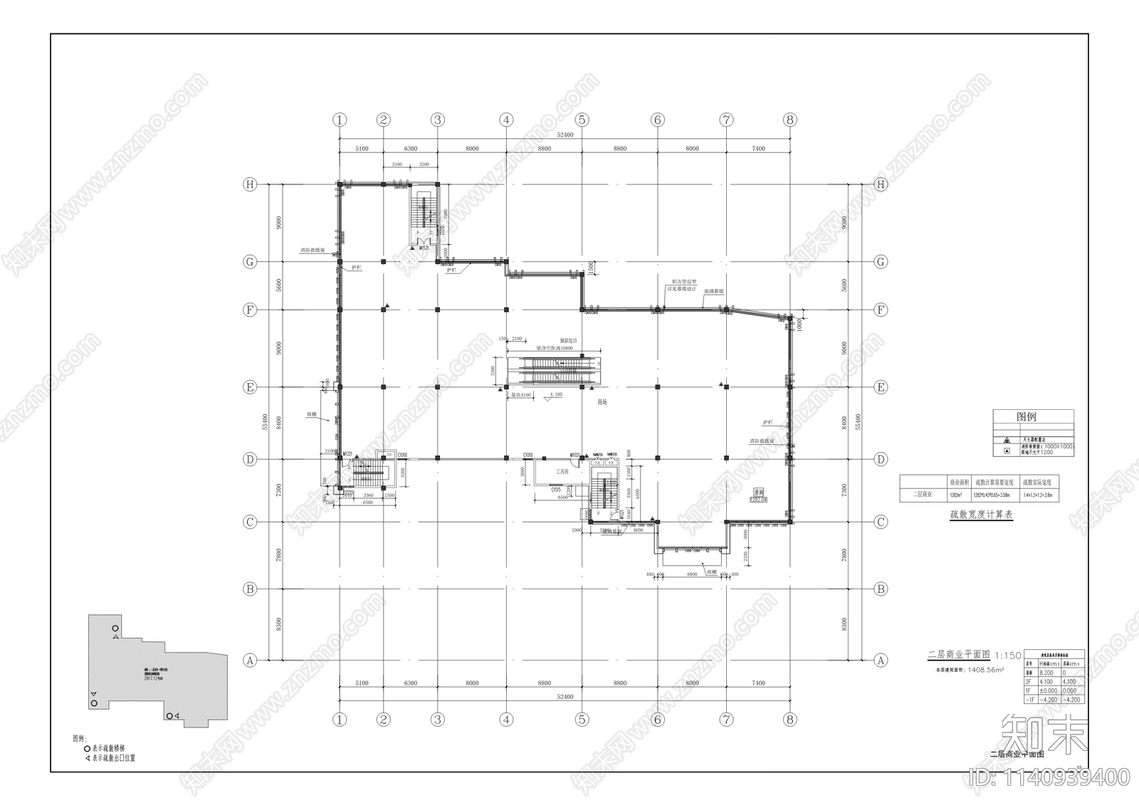 衡器社便民综合服务中心建筑cad施工图下载【ID:1140939400】