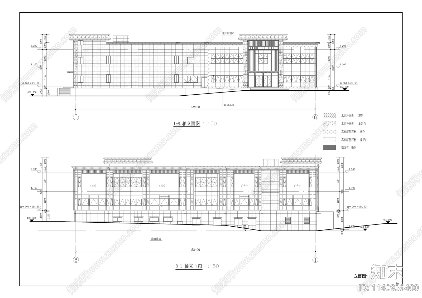 衡器社便民综合服务中心建筑cad施工图下载【ID:1140939400】