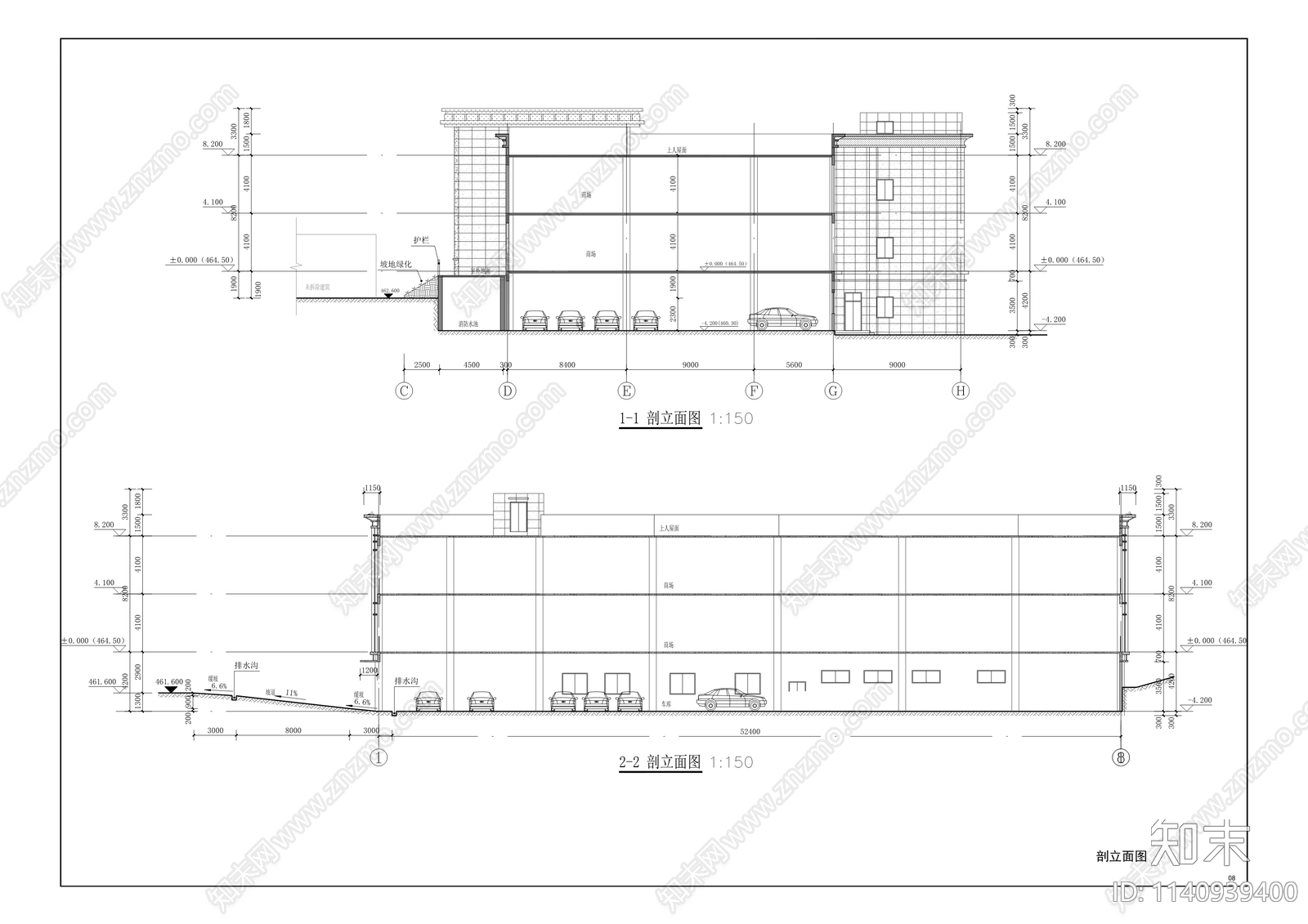 衡器社便民综合服务中心建筑cad施工图下载【ID:1140939400】