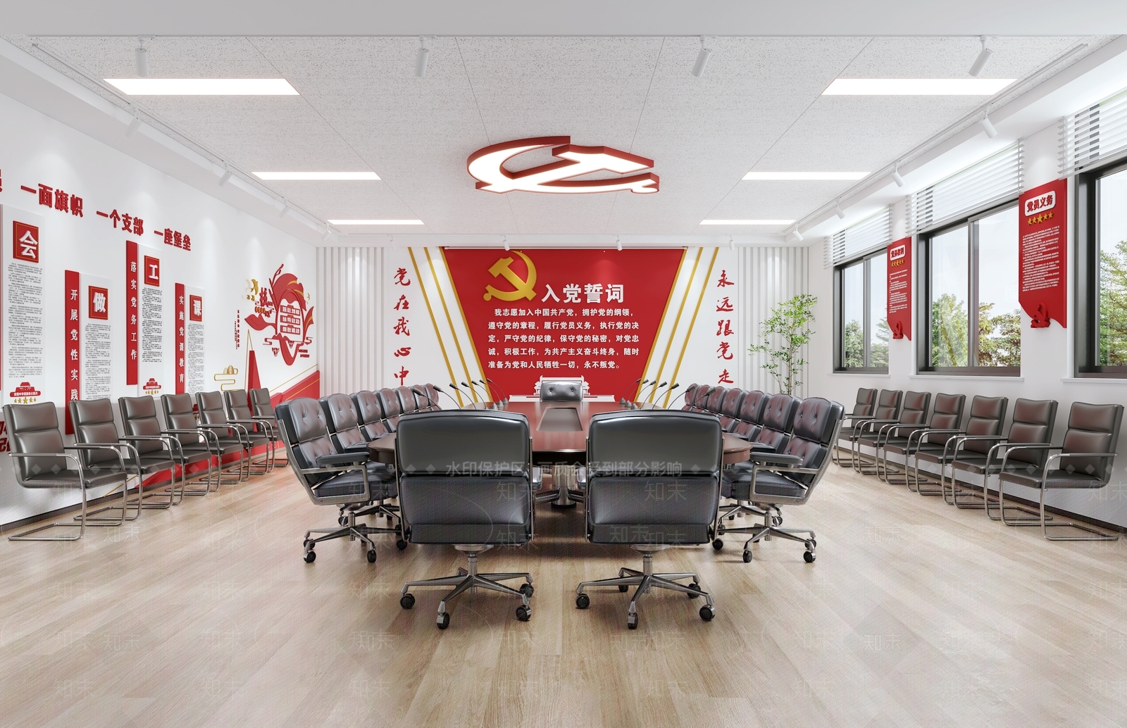 现代党建空间会议室3D模型下载【ID:1140942478】
