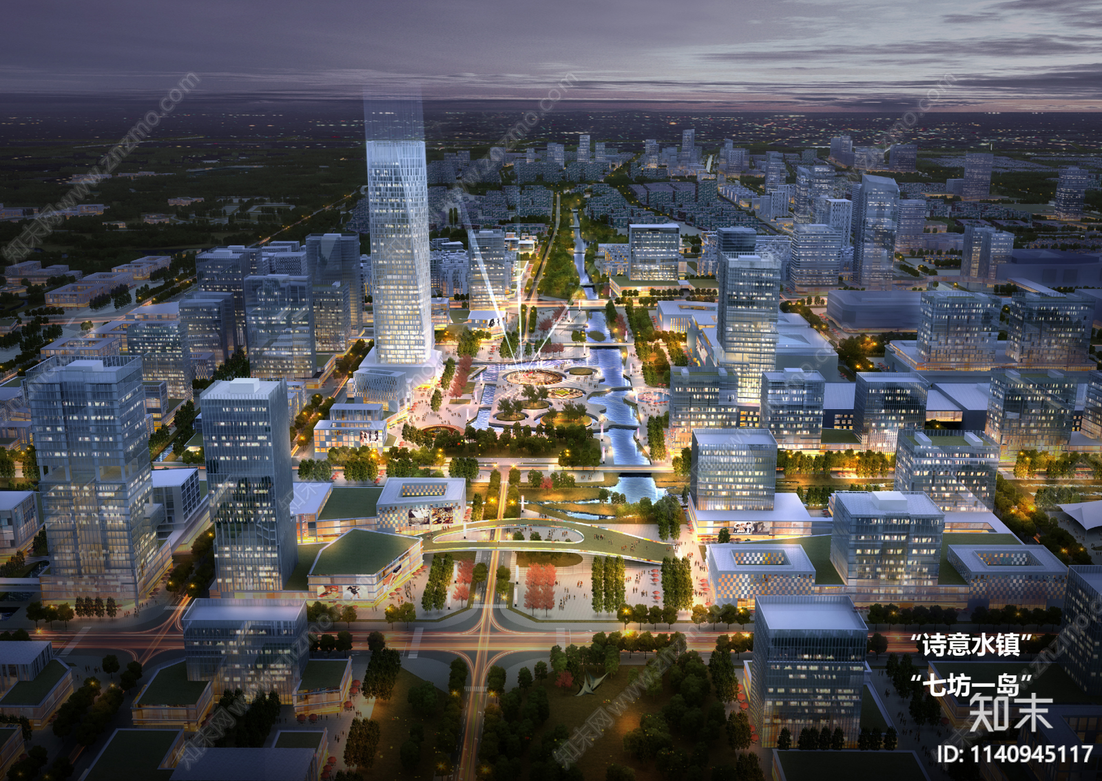 海宁城西新区总体规划及城市设计方案文本下载【ID:1140945117】